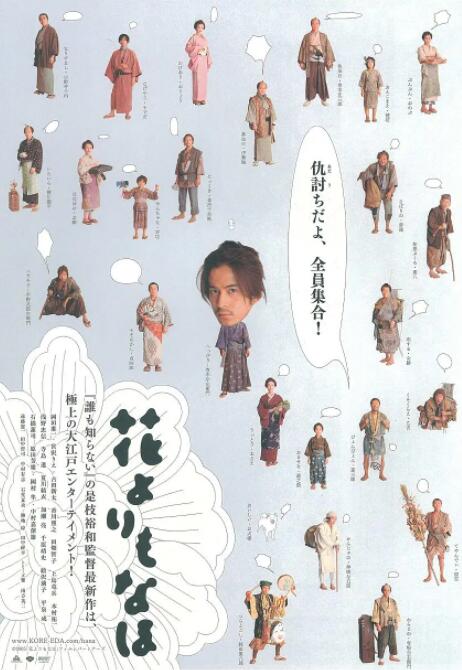 动漫女被3d无遮挡古见