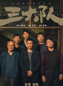 动漫女被3d无遮挡古见